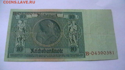 Германия. 10 марок 1929 г. до 04,03,22 по МСК 22-00 - IMGA0043.JPG
