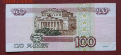 2001 из серии АБешек ? - аа-2