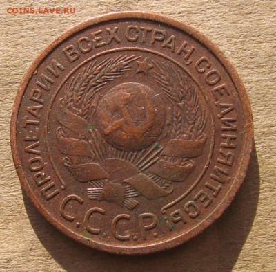 22 в 22-30 - 3к1924а