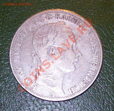 1 флорин 1858 до 15.11.11. 20-00 мск - 100_1312.JPG