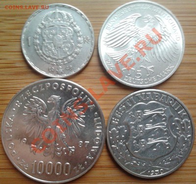 Монеты из серебра (пополняемая). - 2011-11-13 12.22.35