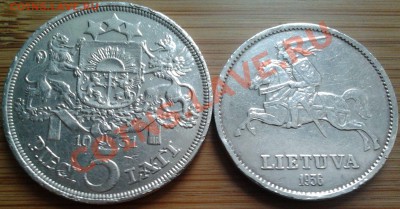 Монеты из серебра (пополняемая). - 2011-11-04 12.00.00