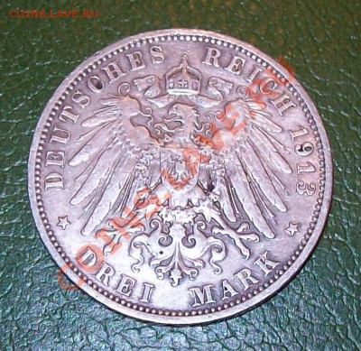 3 марки 1913 до 15.11.11 20-00 мск. - 100_1306.JPG