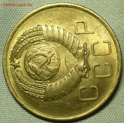 3 копейки 1957 года UNC До 28.02.22 в 22.00 МСК - P1650340.JPG