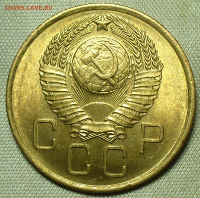 3 копейки 1957 года UNC До 28.02.22 в 22.00 МСК - P1650339.JPG