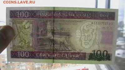 Мавритания 100 угий 2011 год. до 04,03,22 по МСК 22-00 - IMGA0284.JPG