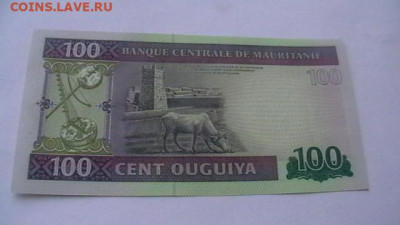 Мавритания 100 угий 2011 год. до 04,03,22 по МСК 22-00 - IMGA0281.JPG