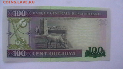 Мавритания 100 угий 2011 год. до 04,03,22 по МСК 22-00 - IMGA0280.JPG
