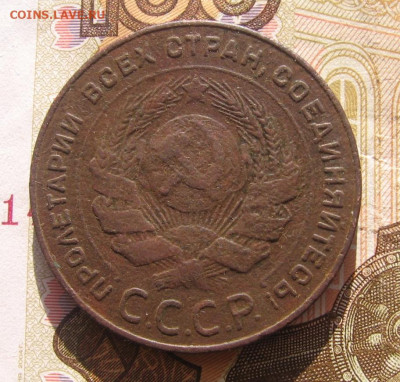 22 в 22-30 - 5к1924а