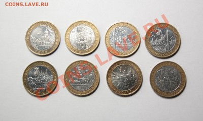 10-ки ДГР - 8СП и 8М - 16шт (все разные) - до 16.11.11 22:30 - 03