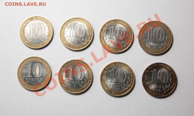 10-ки ДГР - 8СП и 8М - 16шт (все разные) - до 16.11.11 22:30 - 02