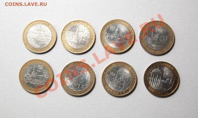 10-ки ДГР - 8СП и 8М - 16шт (все разные) - до 16.11.11 22:30 - 01