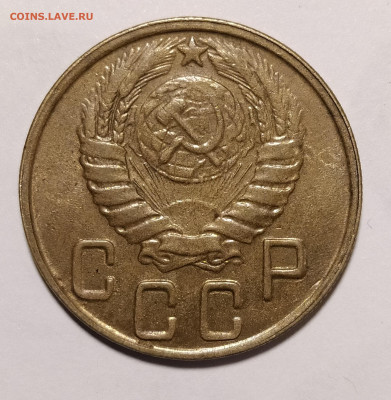 5-45 на оценку и интерес - 5-45-4
