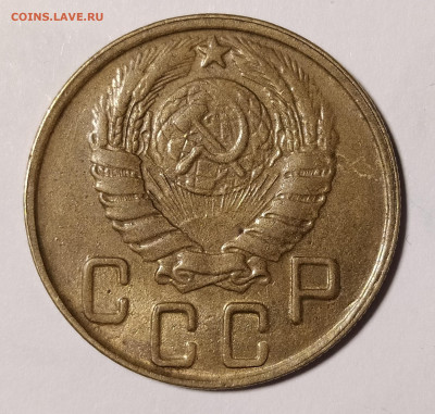 5-45 на оценку и интерес - 5-45-3