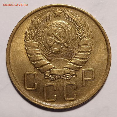 5-46 на оценку и интерес - 5-46-4