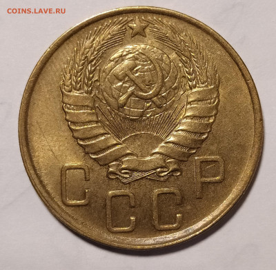5-46 на оценку и интерес - 5-46-3