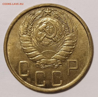 5-43 на оценку и интерес - 5-43-4