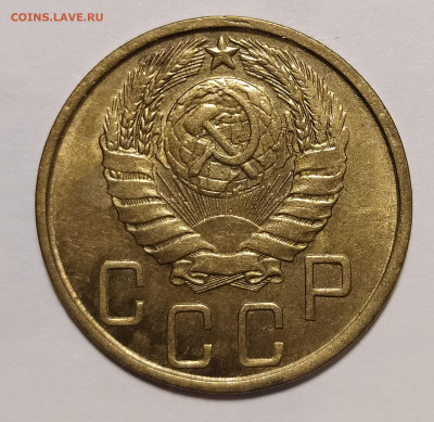 5-43 на оценку и интерес - 5-43-3