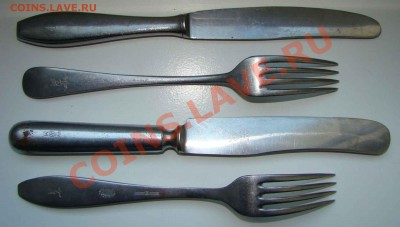 2 вилки и нож Кригсмарине - DSC01678.JPG