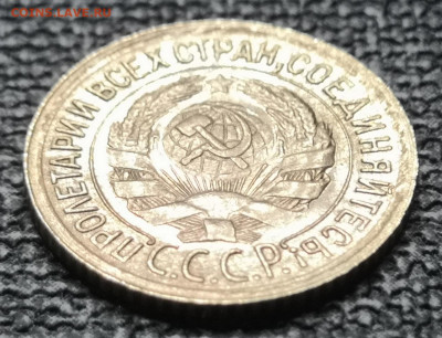 1 коп.1935 года Ст.обр.UNC 06.03.22 года в 22.00 по МСК. - IMG_20220228_013152