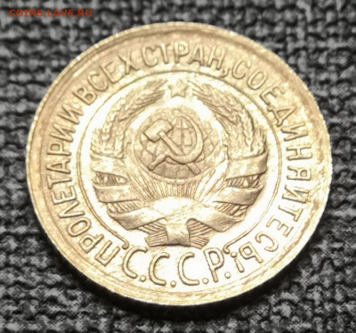 1 коп.1935 года Ст.обр.UNC 06.03.22 года в 22.00 по МСК. - IMG_20220228_013210