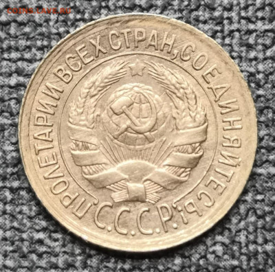 1 коп.1935 года Ст.обр.UNC 06.03.22 года в 22.00 по МСК. - IMG_20220228_013225