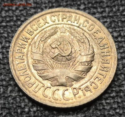 1 коп.1934 года UNC. 06.03.22 года в 22.00 по МСК. - IMG_20220228_014626