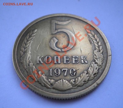 продано, закройте. - 1904434912