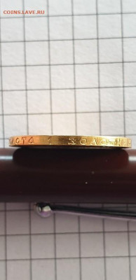червонец "Сеятель" 1976 UNC - 20220228_122529