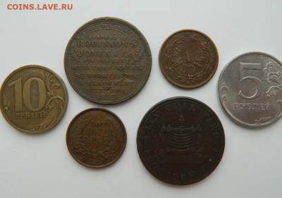 Токены. - DSCN2804.JPG