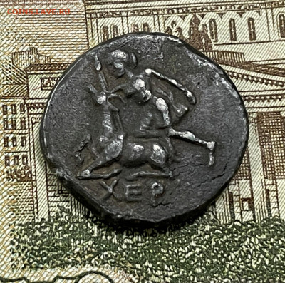 Херсонес на определение и оценку! - image-28-02-22-02-58-4