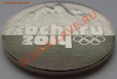 3 - S6300700.JPG