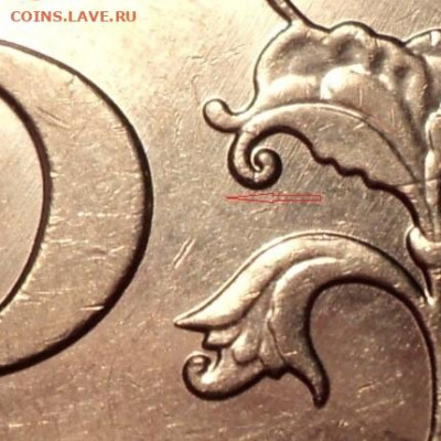 5рММД 2009г маг определение шт похоже 5.5Г - DSC02578.JPG