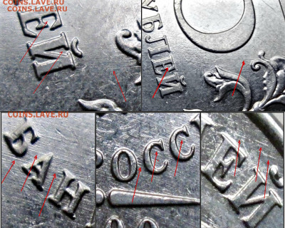 5рММД 2009г маг определение шт похоже 5.5Г - новый коллаж (2)