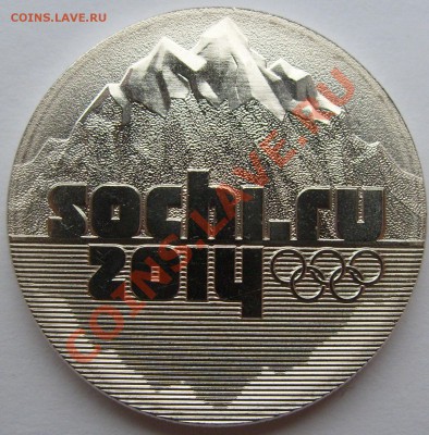 2 - S6300702.JPG