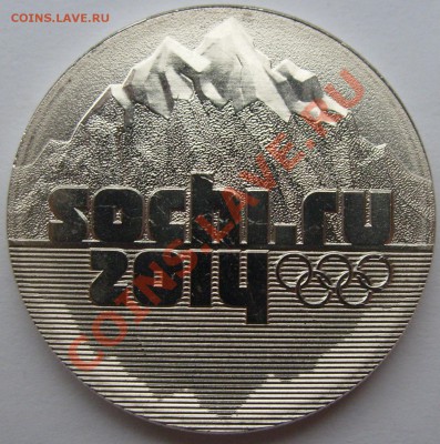 3 - S6300703.JPG