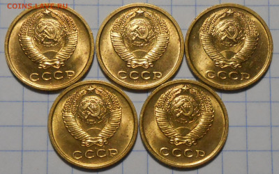 5шт 2 копейки 1967 НЕ НАБОРНЫЕ МЕШОК до 6.03.2022 в 22:00м - DSCN8133.JPG