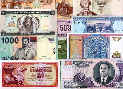 100 банкнот из 43 стран Мира. до 05.03. в 22:00 мск. - __6__
