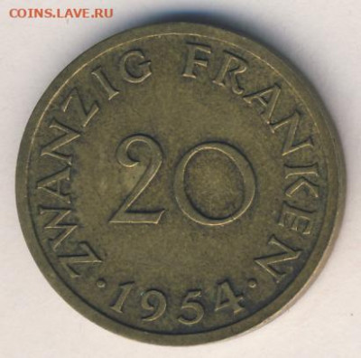 Саарленд, 20 франков 1954 до 03.03.22, 23:00 - #И-937-r