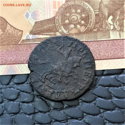 Копейка 1713 - 04-03-22 - 23-10 мск - 20220205_135054