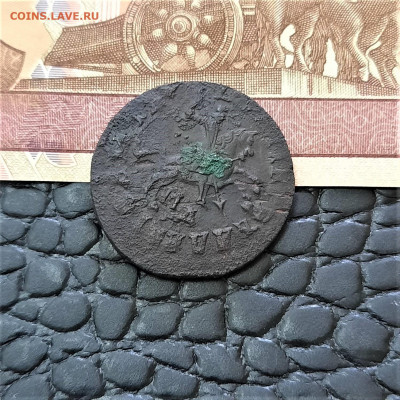 Копейка 1714 - 04-03-22 - 23-10 мск - 20220205_135247