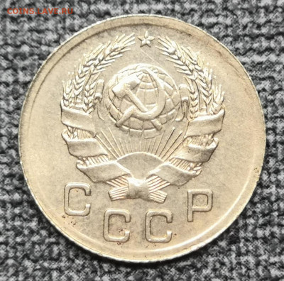 1 коп.1936 года aUNC - UNC 06.03.22 года в 22.00 по МСК. - IMG_20220228_215713