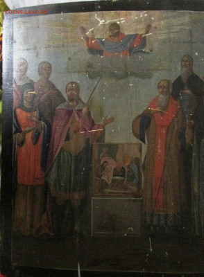 Опознать и оценить икону - IMG_0039.JPG