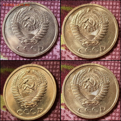 5 копеек 1965 год. Наборная. До 04.03 - IMG_20220301_105050