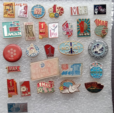 Знаки 8 марта. Школа. Нг. 1 мая до 07.03.22 в 22.00 по мск - IMG_20220301_130909