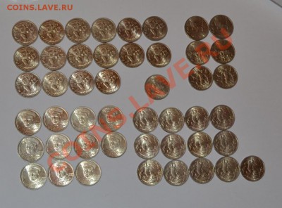 Юбилейка РФ, небольшой лот 2 руб. #02 - DSC_0263.JPG
