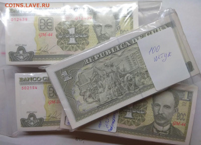 Куба 2015. 1 песо CUP*100 штук. PRESS (UNC) до 5.03 в 22.00 - 1128063224