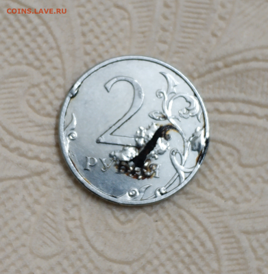 2 рубля 2014 брак - изображение_2022-03-01_072727