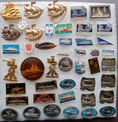 Знаки космос корабли машины самолёты до 07.03.22 в 22.00 по - IMG_20220301_150243