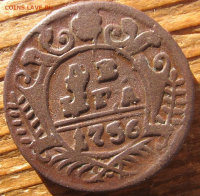 22 в 22-30 - 1д56р